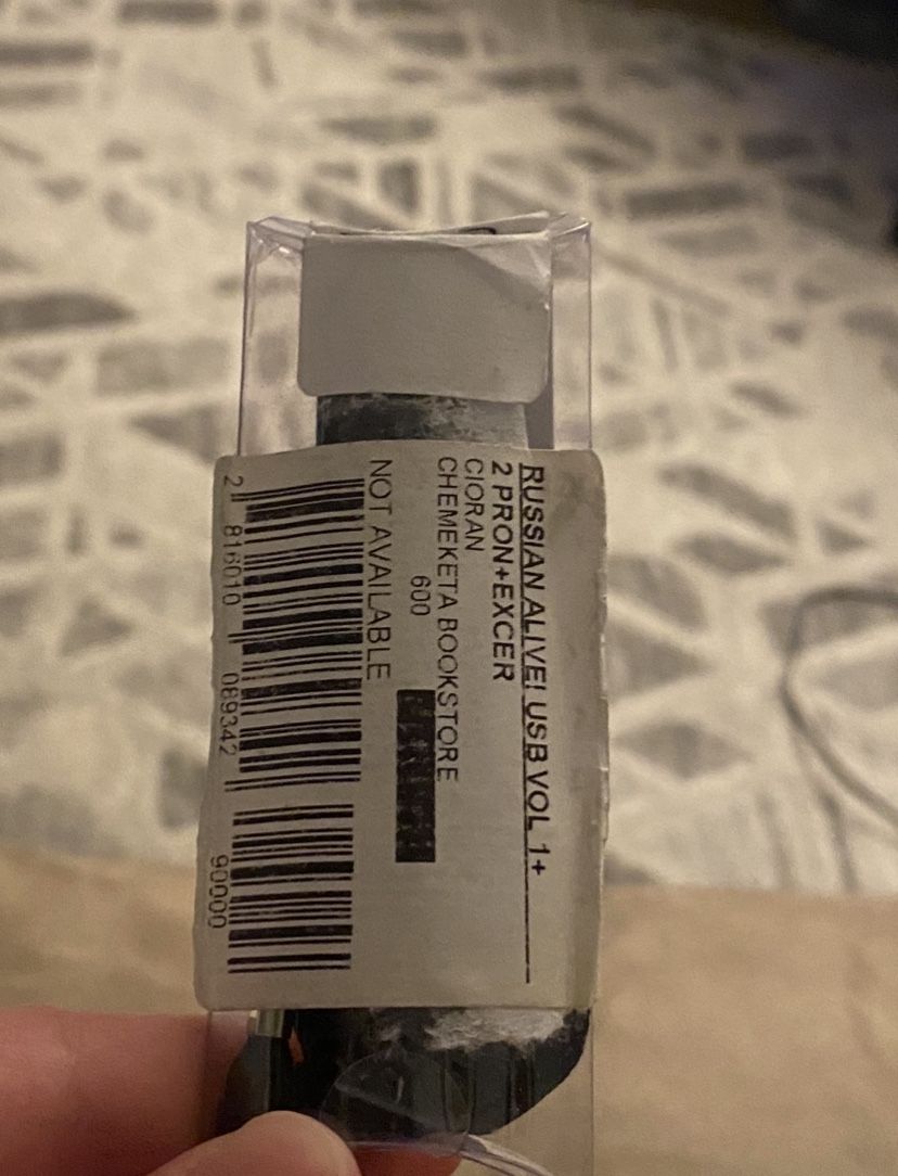 USB For Chemeketa RUS101-103 Class