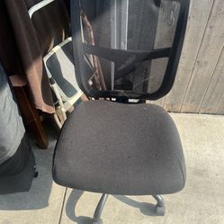 Computer chair