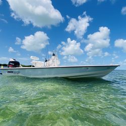 Pathfinder 2200v Bay Boat