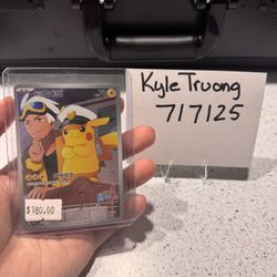 Captain Pikachu Chinese Exclusive