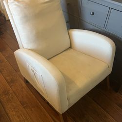 Beige Rocking Chair