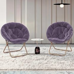 MoNiBloom Set of 2 Extra Large Faux Leather Saucer Chairs, Folding Accent Chair, Moon Chair with Padded Seat and Metal Frame for Bedroom, Living Room,
