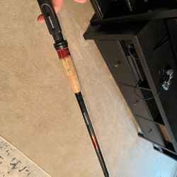 Shimano Sojourn Casting Rod