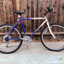 Specialized 20.5” Frame - 21 ⚙️ - 26” New Tires