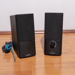 Bose Companion 2 Series III 