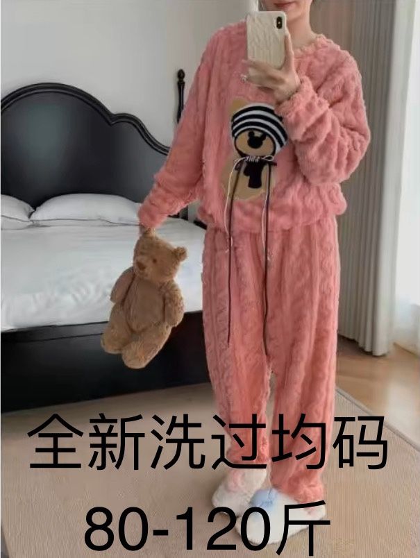 Women Pajamas One Size