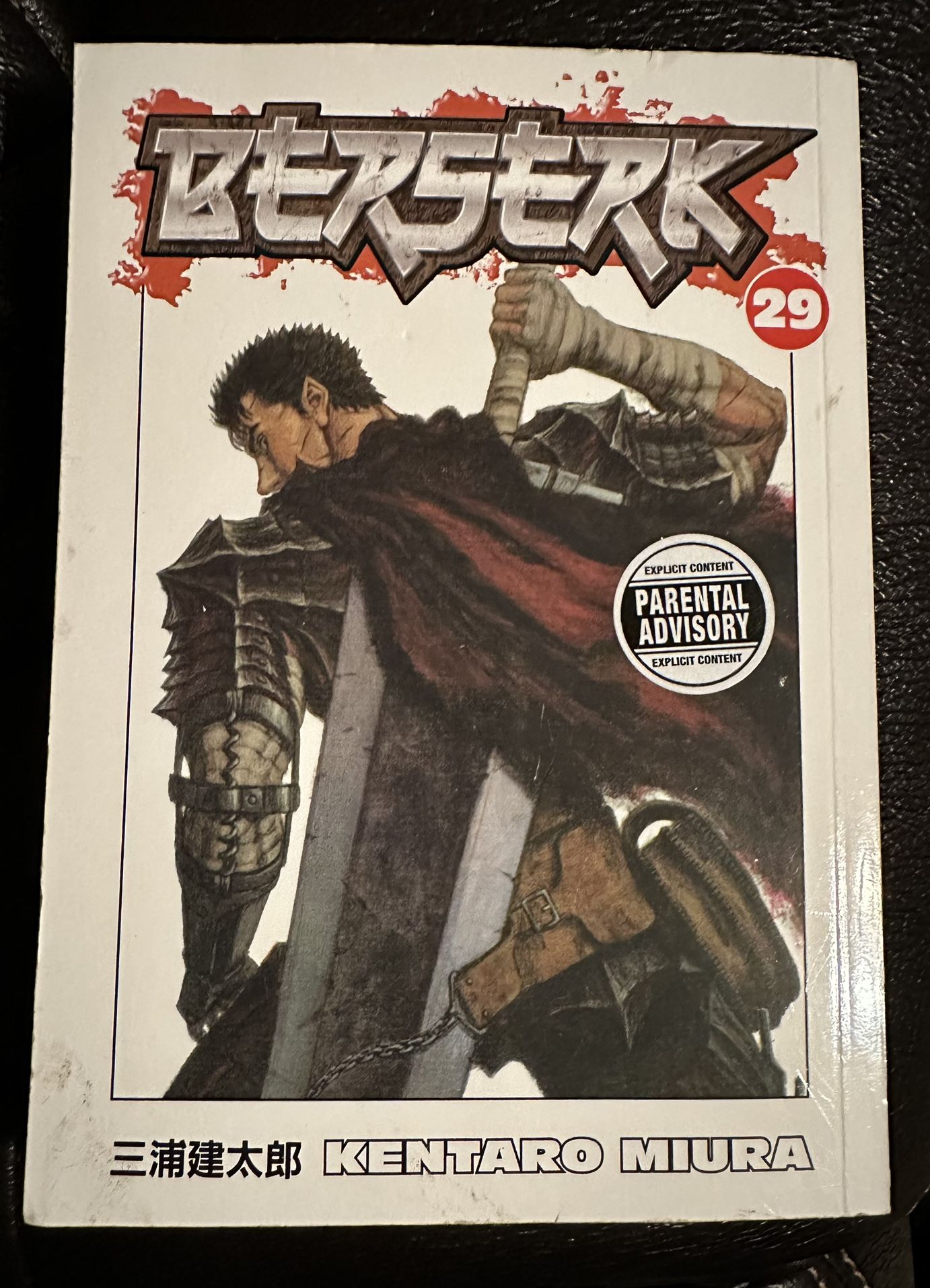 Berserk Volume 29