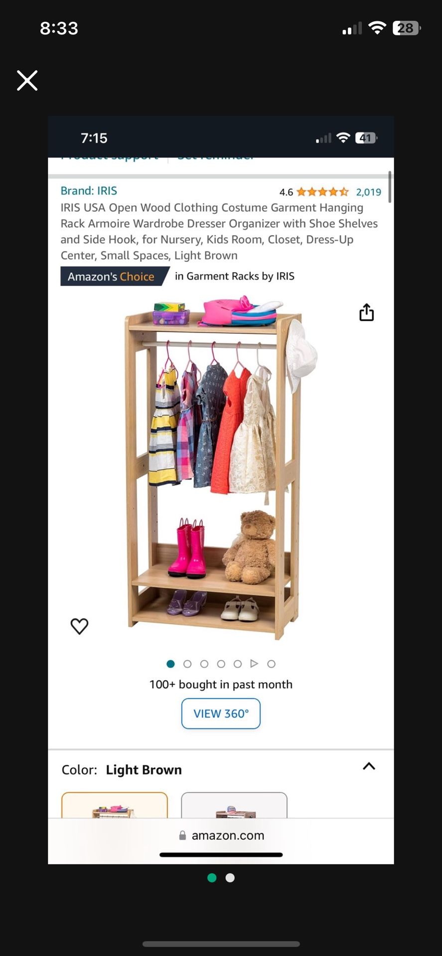 Closet / Organizer 