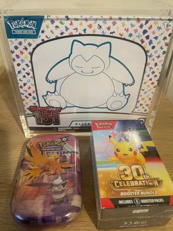 Pokemon 151 ETB