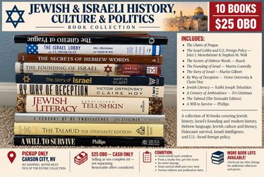 JEWISH & ISRAELI HISTORY, CULTURE & POLITICS BOOK COLLECTION — 10 BOOKS — $25 OBO