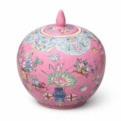 Vintage Large Round Famille Rose Ginger Jar with Pink Ground and Floral Motifs – Chinoiserie Decor