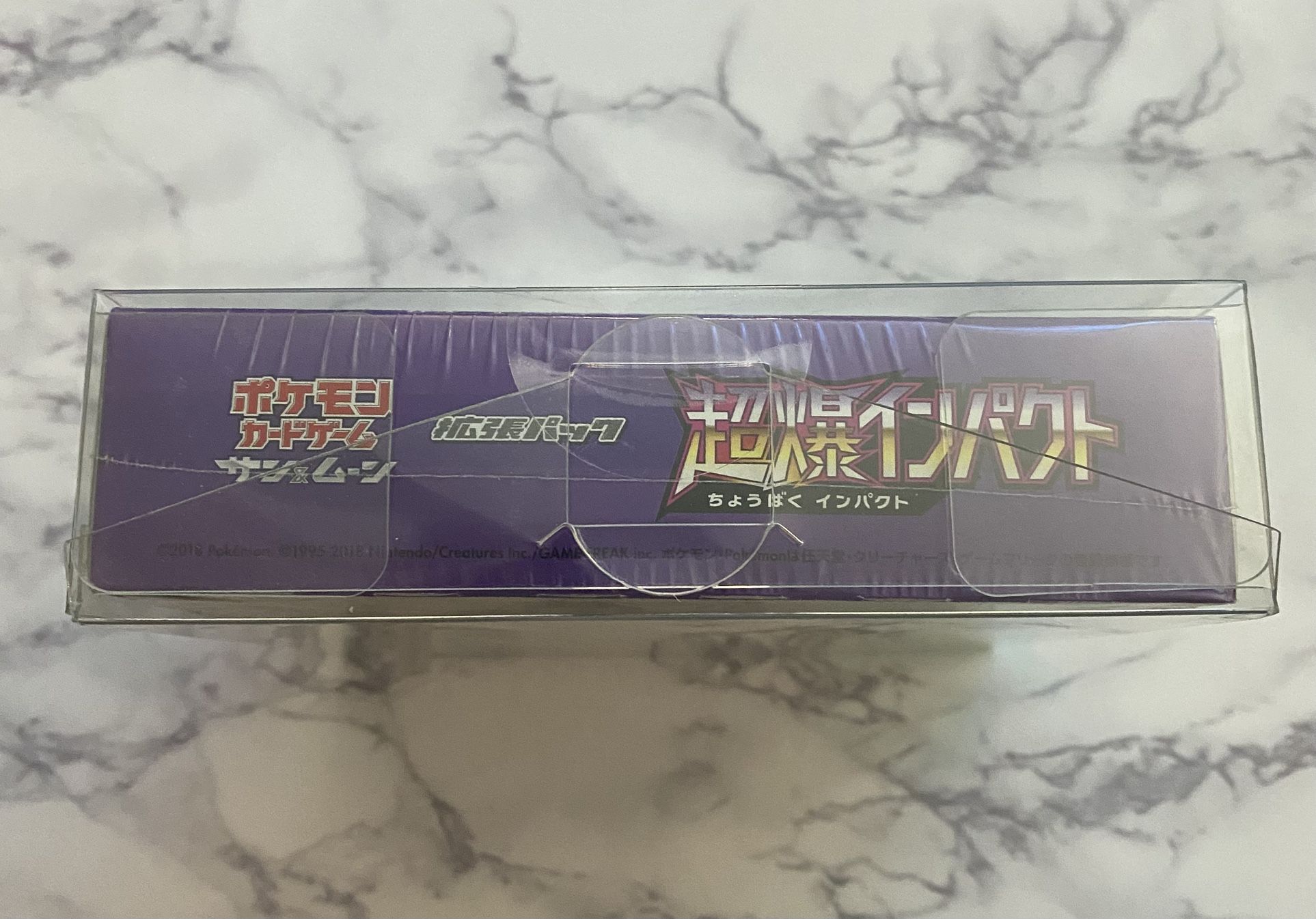 Pokemon Super Burst Impact 2019 Booster Box Japanese SEALED Pokemon Super Burst Impact 2019 Booster Box Japanese SEALED
