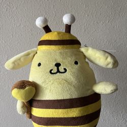 pompompurin plushie