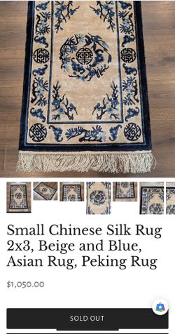 Small Chinese Silk Rug 2x3, Beige and Blue, Asian Rug, Peking Rug