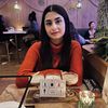 Nahaleh 