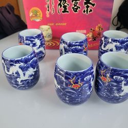 This item is a set of Chinese ceramic tea cups