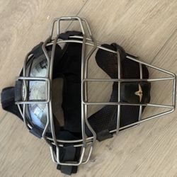Allstate Titanium Catchers Mask With Visit