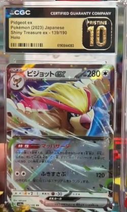 Pidgeot ex 139/190 Japanese Shiny Treasure ex CGC Pristine 10