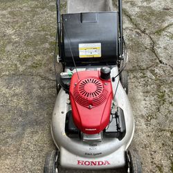 HONDA LAWN MOWER COMERCIAL 