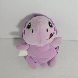 Turtle Plush Cutetitos Purple Sea Turtle 2019 Stuffed 7" Toy Chili Pepper