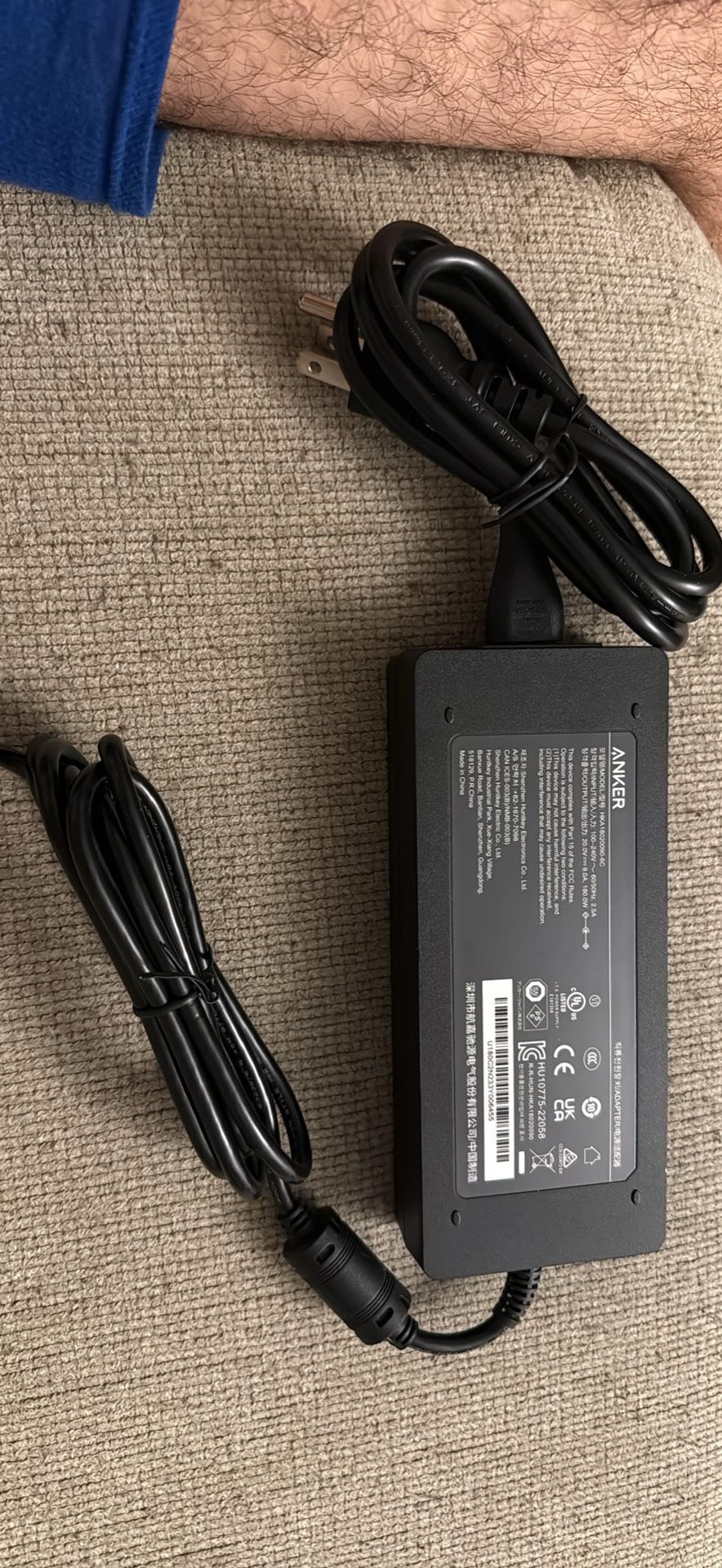 Anker Power Adapter