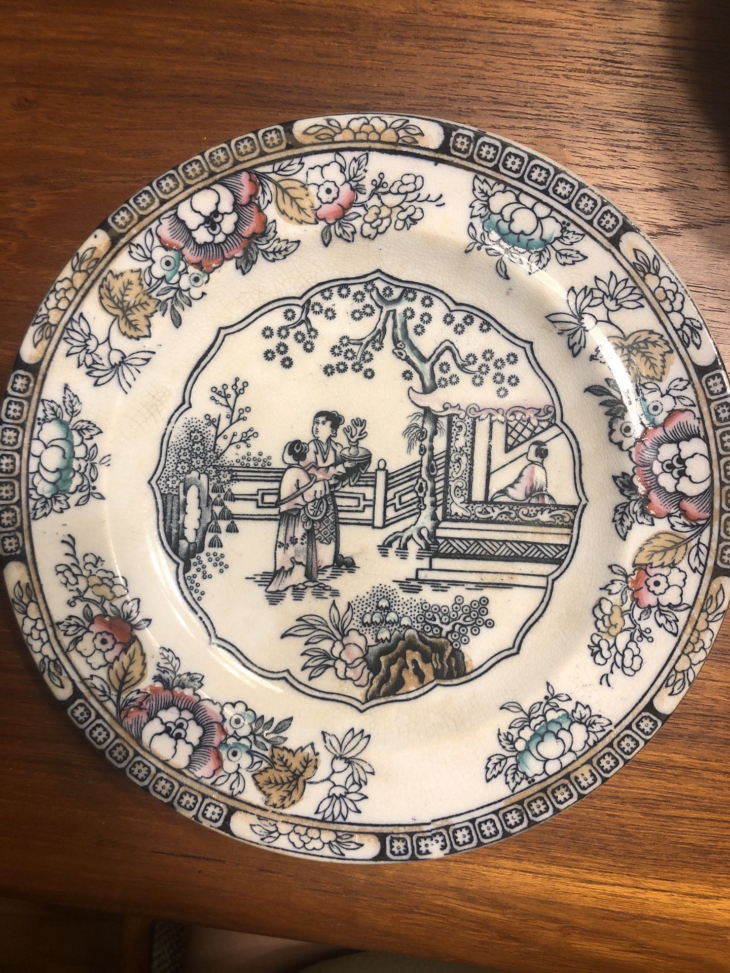 1840 Chinese Pattern by H&C