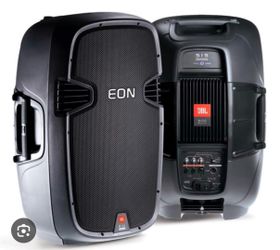 Set of two JBL 500 series speakers