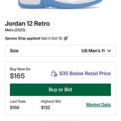 Jordan 12 Melo