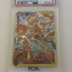 2023 ONE PIECE JPN.  MONKEY D. LUFFY