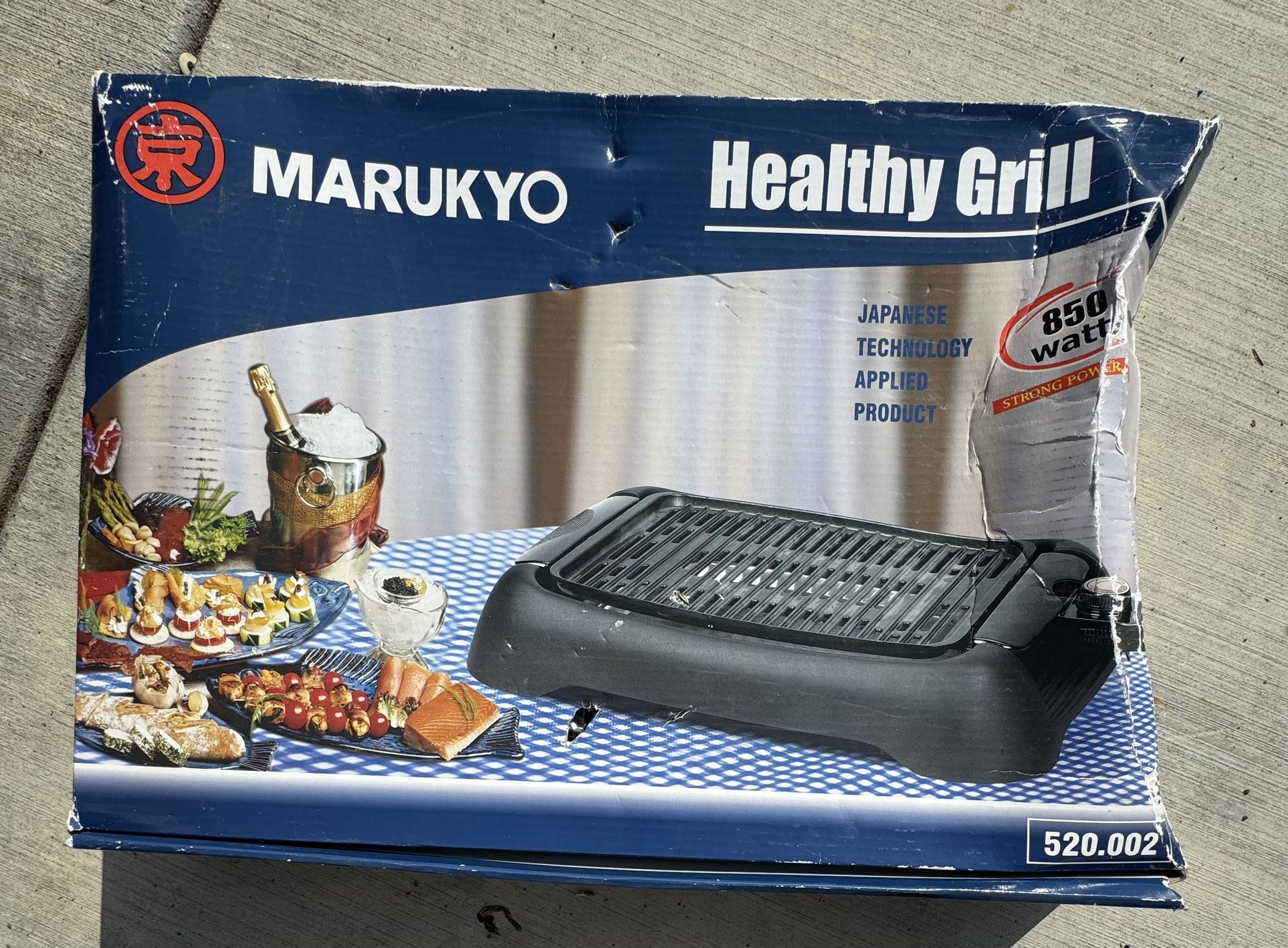 Marukyo Healthy Grill 850 Watts