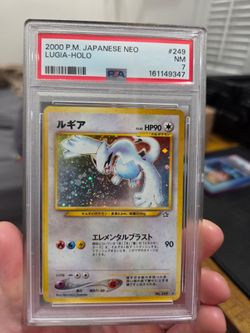 Lugia Japanese Neo Holo