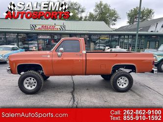 1976 Chevrolet K20