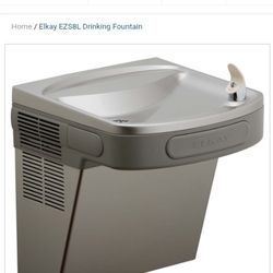 ELKAY Water Fountain 