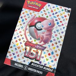 151 Booster Bundle 