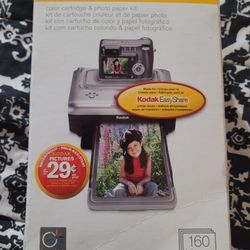 Kodak Easy Share Printer