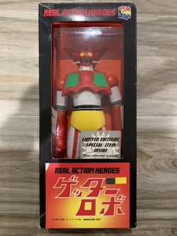Vintage Real Action Heroes Medicom Toys Getter Robot