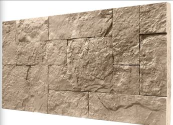 3D Faux Stone Wall Panels 8-Pack for Interior & Exterior Accent Walls – 4' x 2', Water-Resistant, 1" Thick, Beige