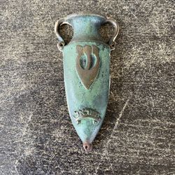 Vintage Brass Jug Design With Hebrew Writing SHIN (ש) Mezuzah Case