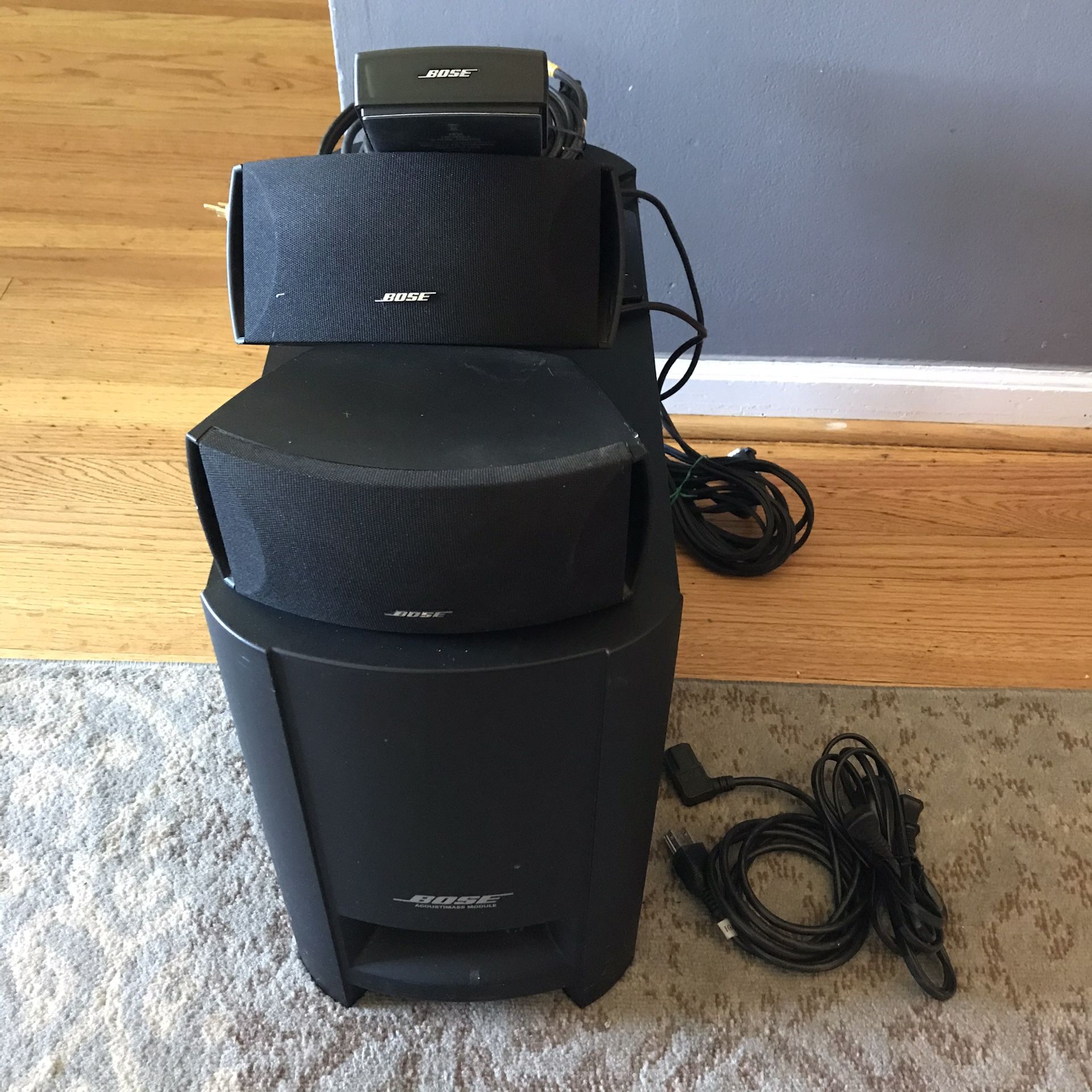 Bose cinemate series