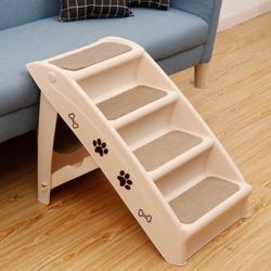 Pet Stairs - 2194 (Beige)