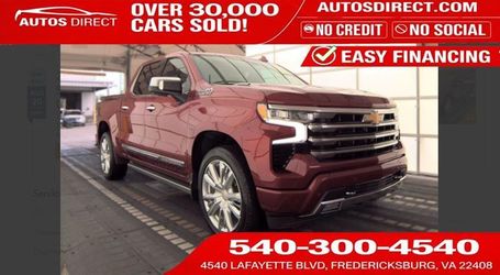 2023 Chevrolet Silverado 1500