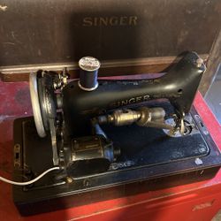 Antique Sewing Machine
