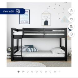 Twin Bunk Beds, Floor Level