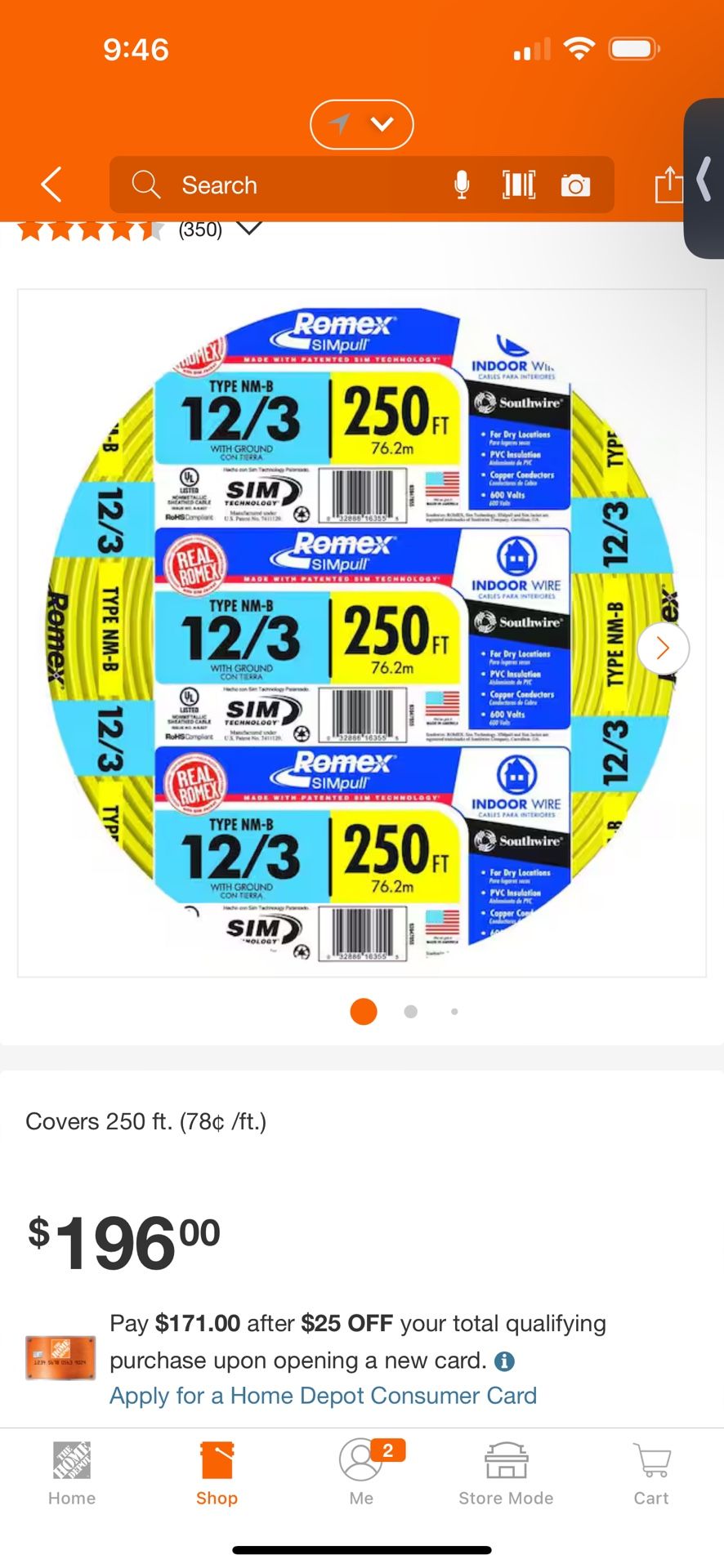 12/3 Romex