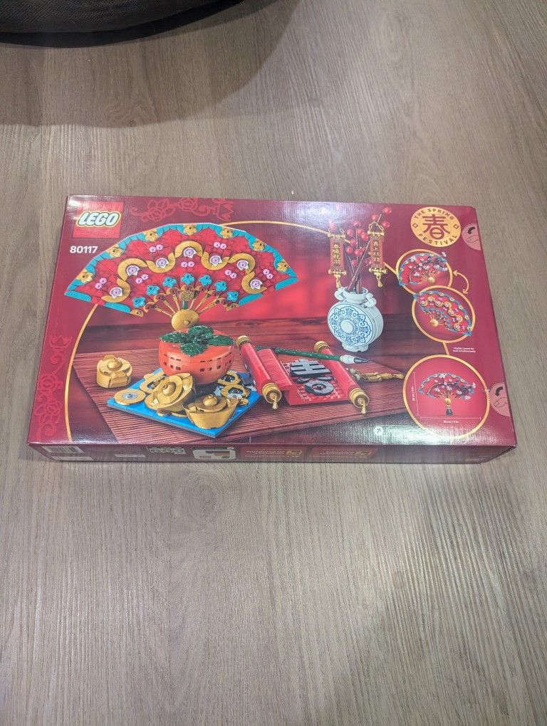 Lego Chinese Traditional Festivals Good Fortune 80117
