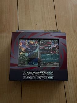 Pokemon Card Game Starter Set ex Zorua & Zoroark ex Japanese Sealed