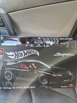 Brick shop Lego box black supra