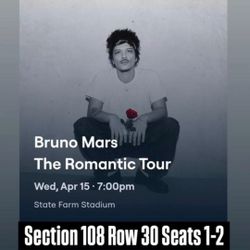 BRUNO MARS ROMANTIC TOUR AZ