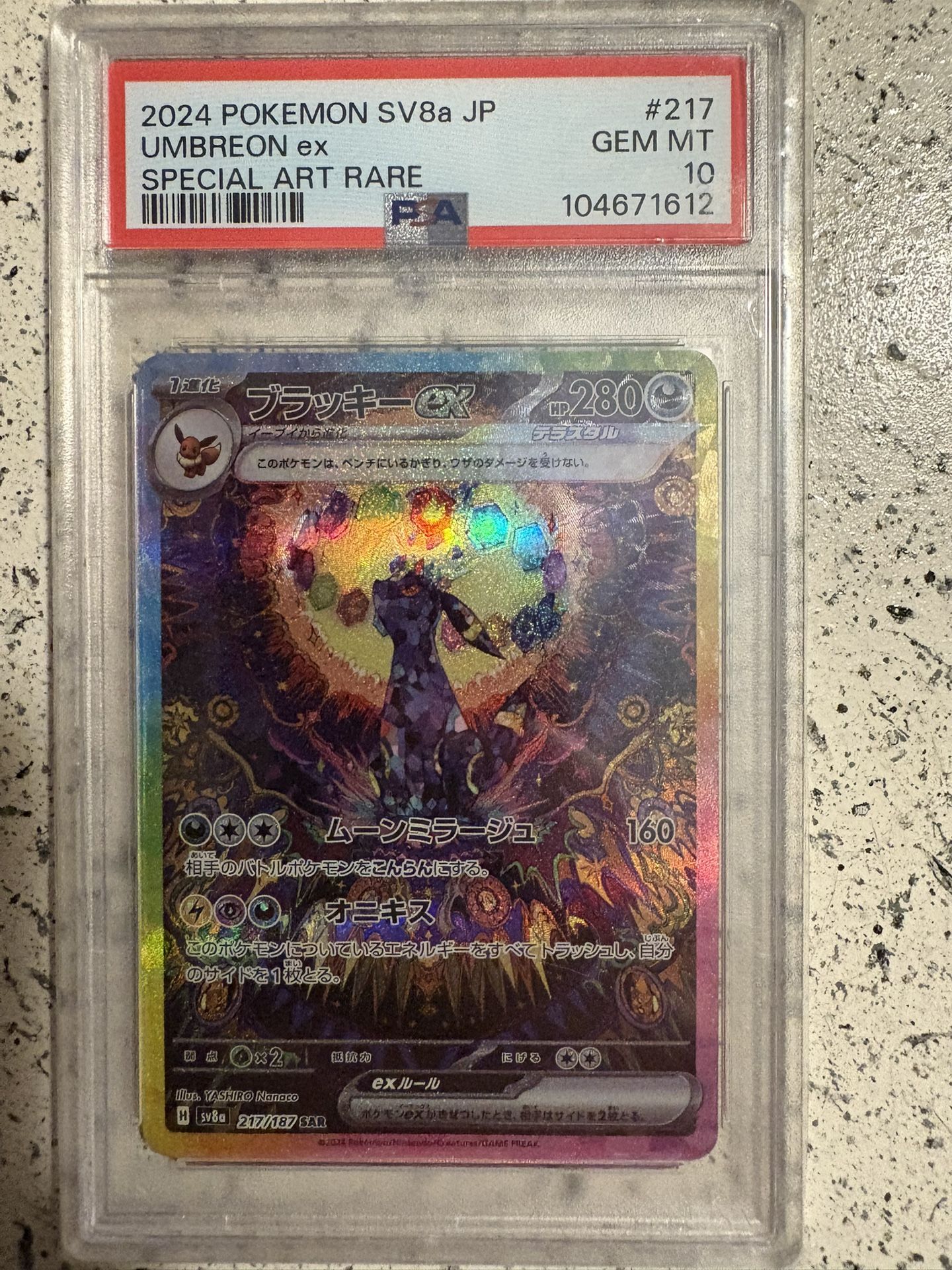 Umbreon Terastal festival Japanese Psa 10