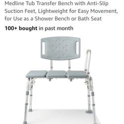 Bath Chair